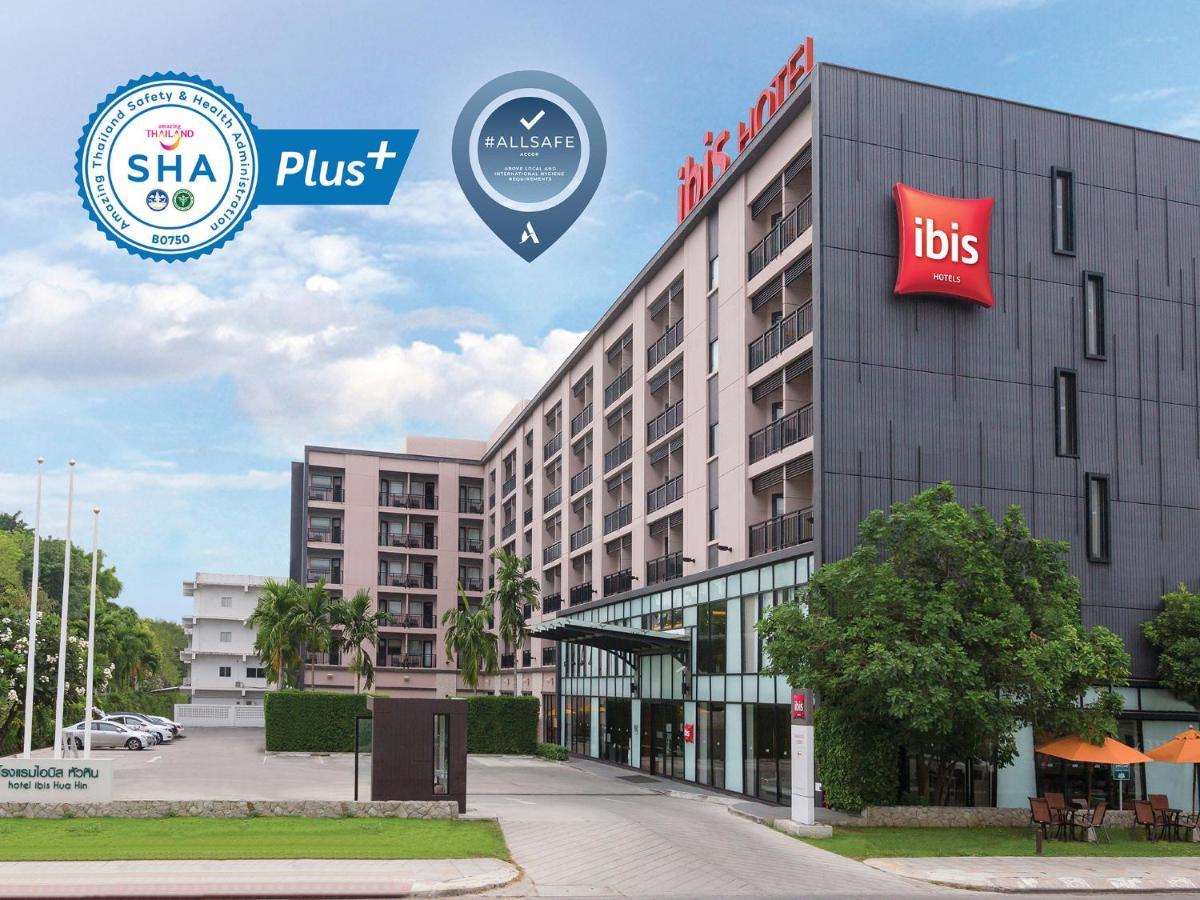 Hotel Ibis HHQ Esterno foto